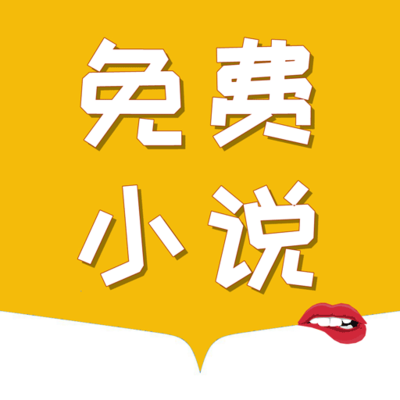 kok平台app